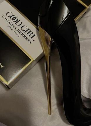 Відлівант Carolina herrera «good girl