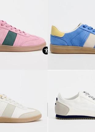 Zara кроссовки