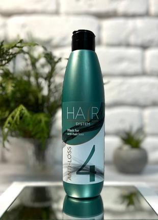 Маска проти випадіння волосся. крок 4.