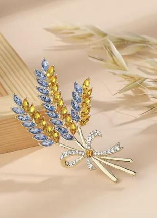 Брошка колоски в украінських кольорах