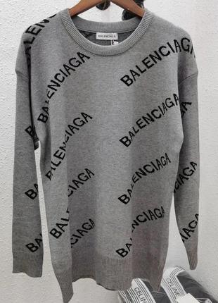 Светр баленсіага balenciaga сірий трикотаж