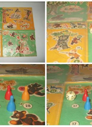Игра настольная приключения винни пуха ссср