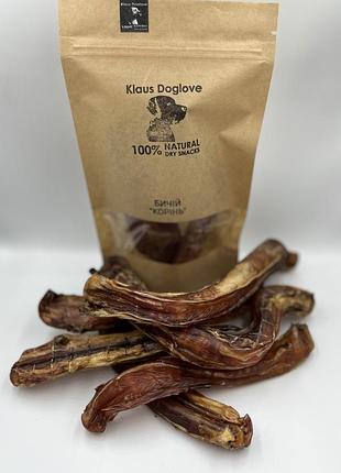 Боковой корень