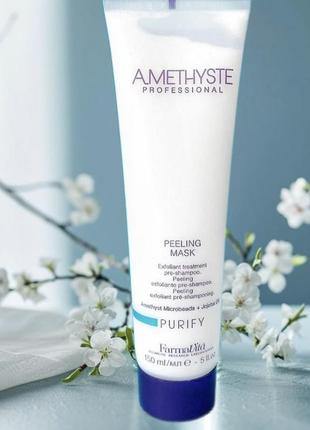 Пілінг для шкіри голови farmavita amethyste purify peeling mask, 150 мл
