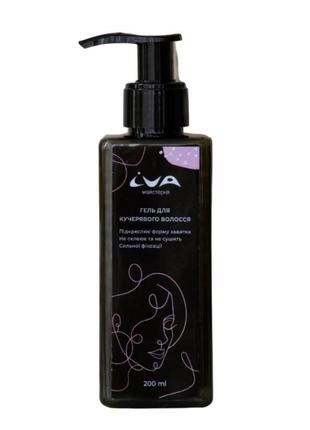 Гель для вьющихся волос сильной фиксации iva cosmetics