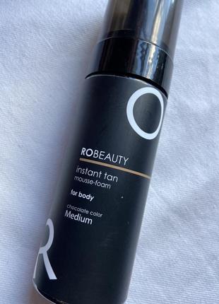 Автозагар от robeautu