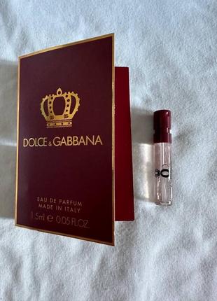 dolce Military gabbana q edp пробник