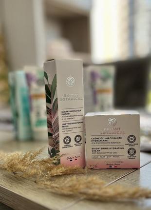 Крем зволоження та висвітлення від пігментації для лиця ів роше bright botanical