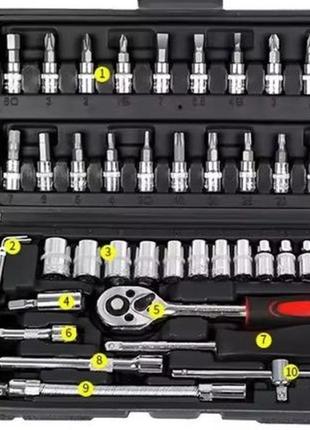 Комбінований  набір інструментів для ремонту автомобіля 46 шт. храповий ключ, динамометричний ключ