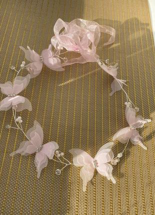 Віночок метелики