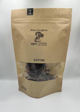 Калтик яловичий