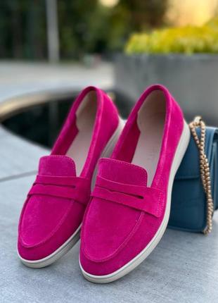 Лофери.❗️бомбічна новинка❗️