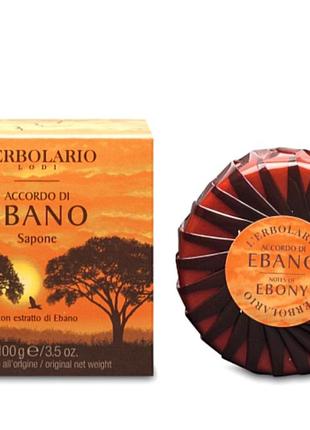 Lerbolario ebano, italy, элитный парфюмированный твердый крем-шампунь