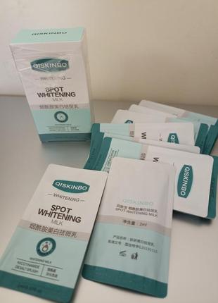 1  шт. відбілююча сироватка від пігментації в стіках qiskinbo spot whitening essence