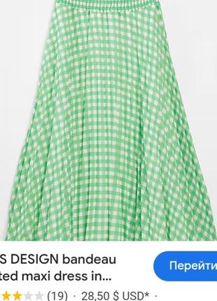 Asos design сарафан платье3 фото