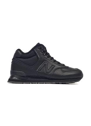 New balance 574 ❄ fur❄️ •black•