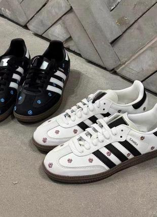 Кеди adidas samba