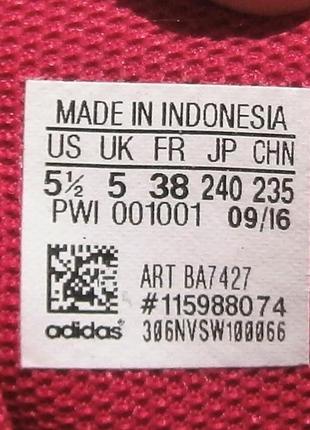Ba7427 hot sale