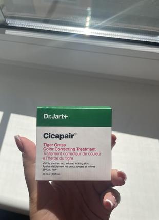 Cc крем від почервонінь dr.jart