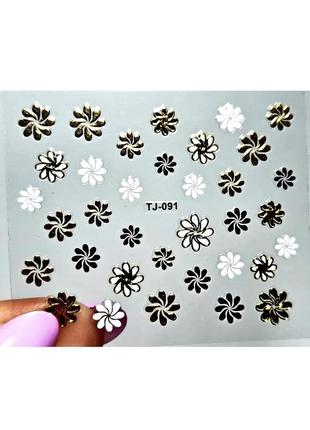 Наклейка-слайдер для маникюра