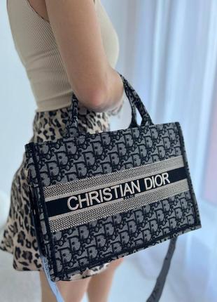 Сумка діор