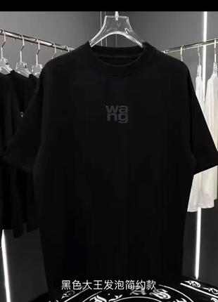 Футболка alexander wang