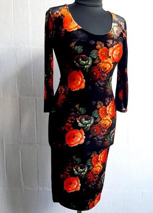 Вишукана велюрова сукня miss selfridge