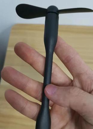 Вентилятор usb