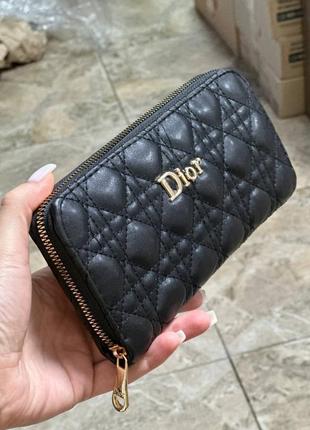 Гаманець діор