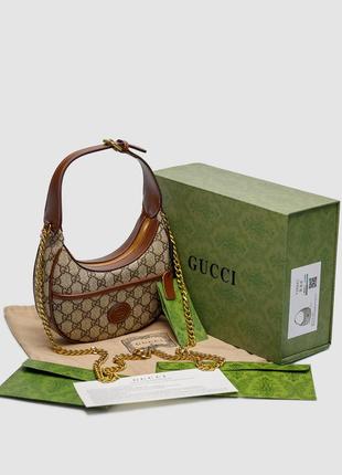 Сумка женская в стиле gucci ophidia gg shoulder bag
