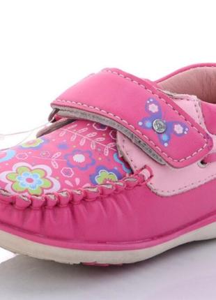 🌸🩷💜мокасины-кроссовки для девочек 20-25p