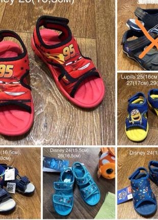 Сандалі lupilu , disney