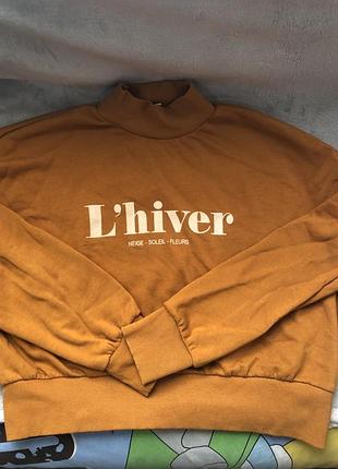 Светр теплий