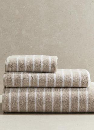 Комплект рушників 50*70 і 70*140 банний і для рук h&m home