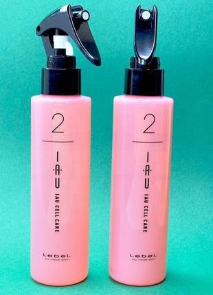 Сыворотка для волос lebel iau cell fiber 2 счастья для волос второй элемент