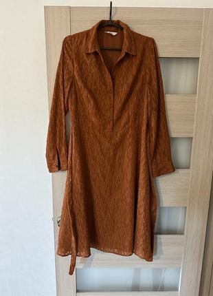 Коротка сукня