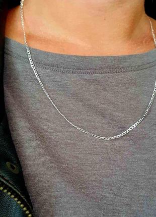 Серебряная цепочка проба 925