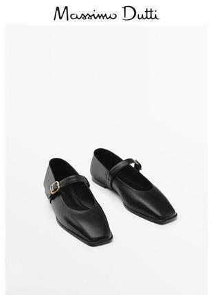 Кожаные балетки massimo dutti