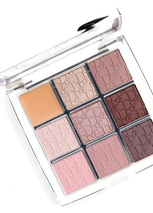dior backstage eyeshadow palette 002 smoky essentials 3900 Myslf eau de parfum yves saint laurent 169719884