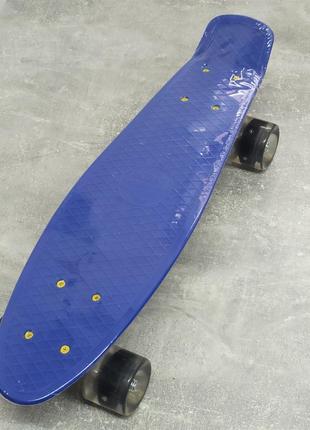 Скейт пенни борд "best board" синий с антискользящей поверхностью, колёса светятся2 фото