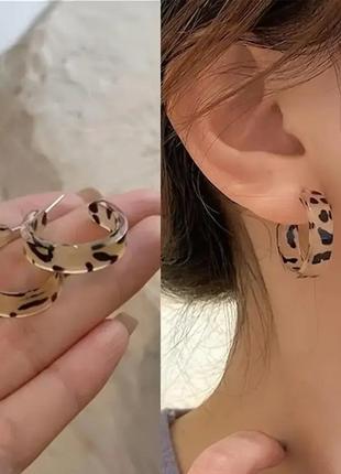 Серьги кольца с леопардовым принтом лего серьги