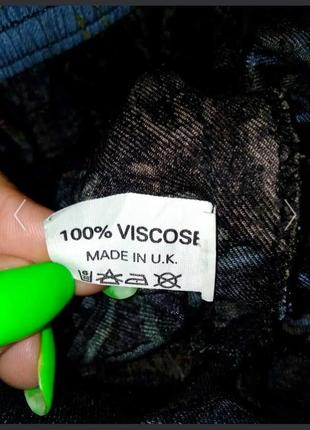 Красивая вискозная длинная юбка3 фото