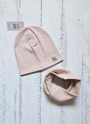Шапка рубчик шапка +хомут шапка снуд, комплект, демі шапка 50-55 50 52 54