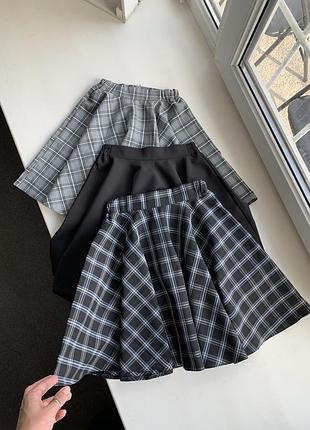 Спідничка шкільна