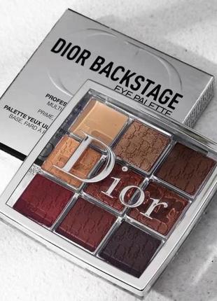 dior backstage eye palette cool neutrals 002 2100 165689071