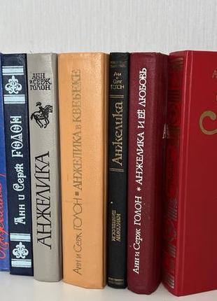 Книги художня література