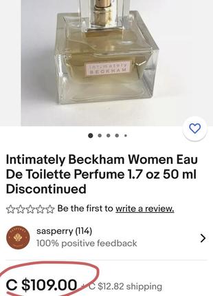 Снятость ❗оригинал ❗туалетна вода intimately beckham women eau de toilette perfume 50 мл3 фото
