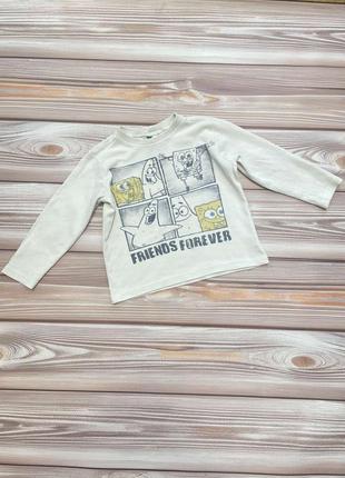 Дитяча кофтинка