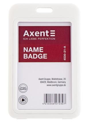 Бейдж вертикальний рр білий axent 4530-21, 50х85мм