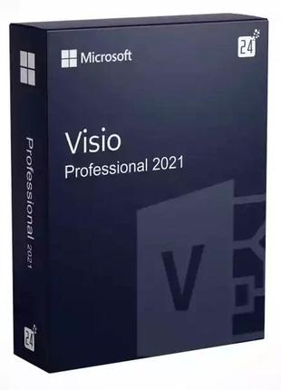 Лицензионное программное обеспечение microsoft visio ltsc professional 2021
